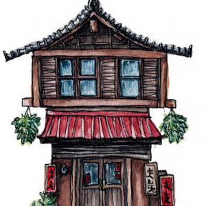 Chinese Dojo